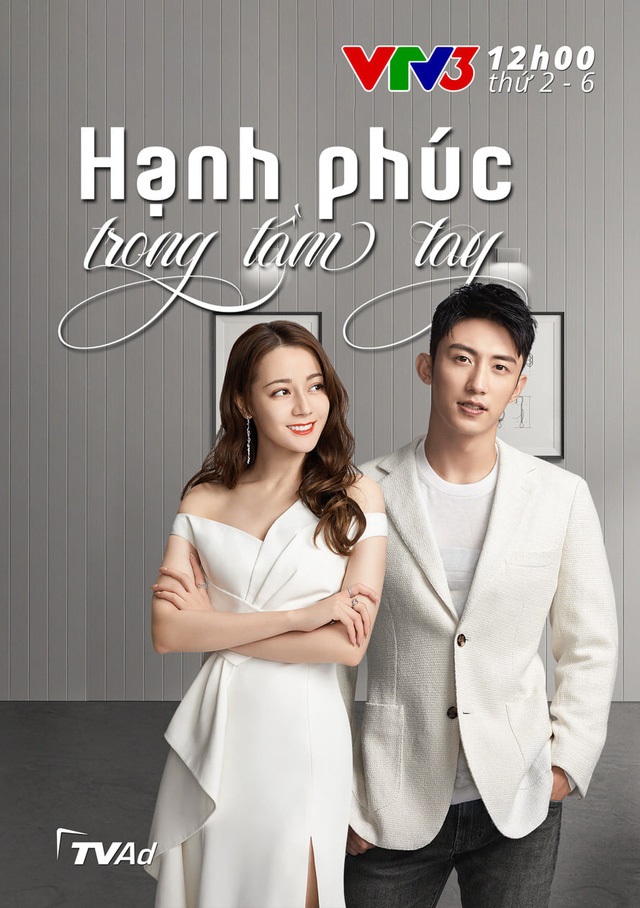 Hạnh Phúc Trong Tầm Tay