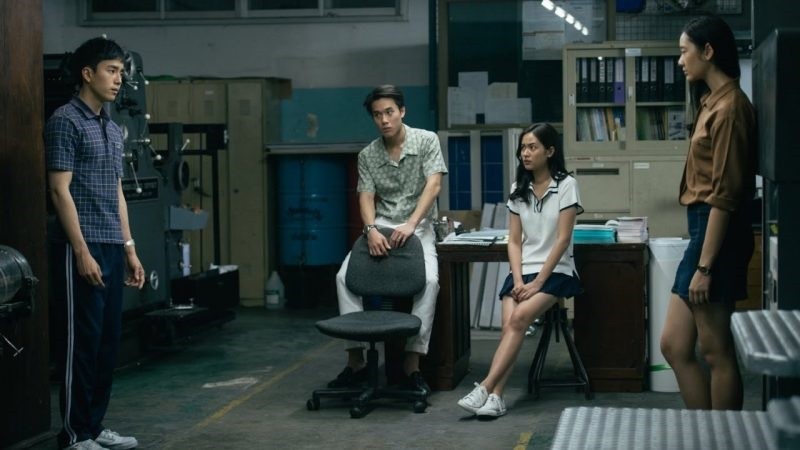 Thiên Tài Bất Hảo - Bad Genius 2017