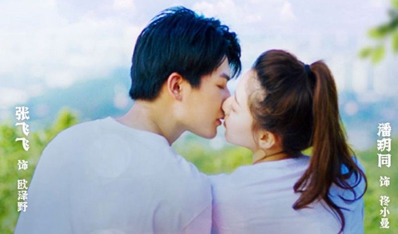 Yêu Nơi Đầu Môi - Love At First Taste (2022)