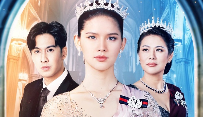 Công Chúa Thiên Nga - The Swan Princess (2022)