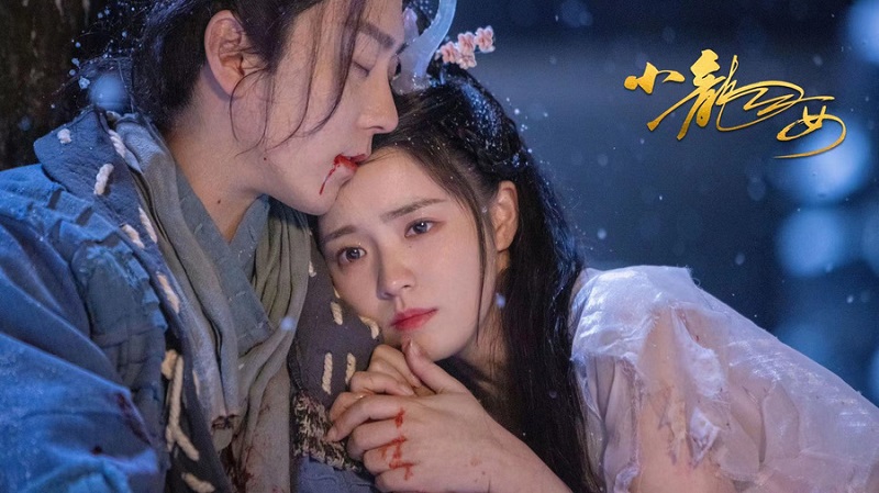 Tiểu Long Nữ - Little Dragon Maiden (2022)