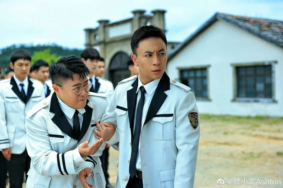 Thần Thám Trốn Học - Detective Chen (2022)