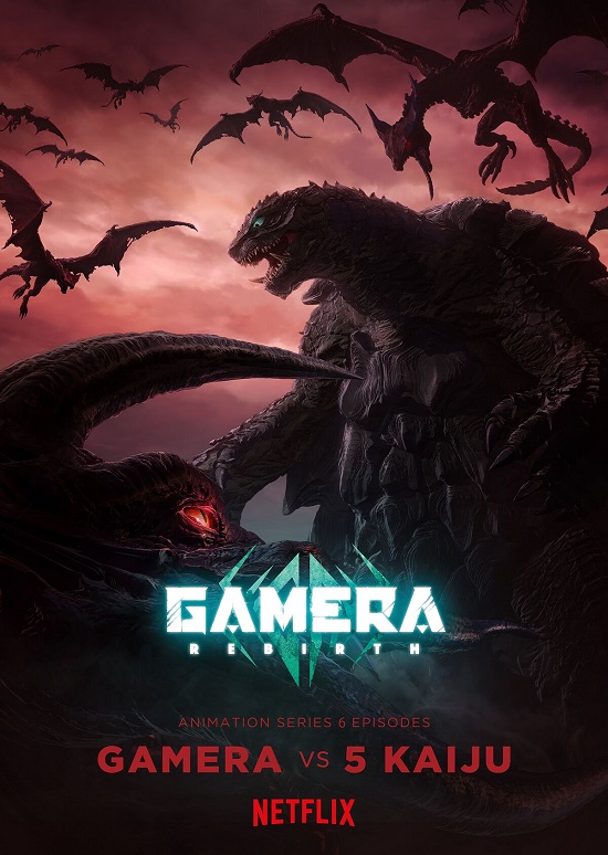 Gamera – Tái Sinh