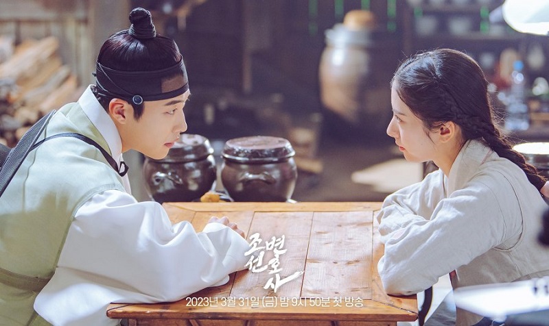 Luật Sư Thời Joseon