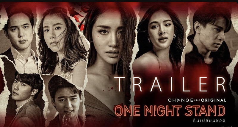 Tình Một Đêm - One Night Stand (2023)