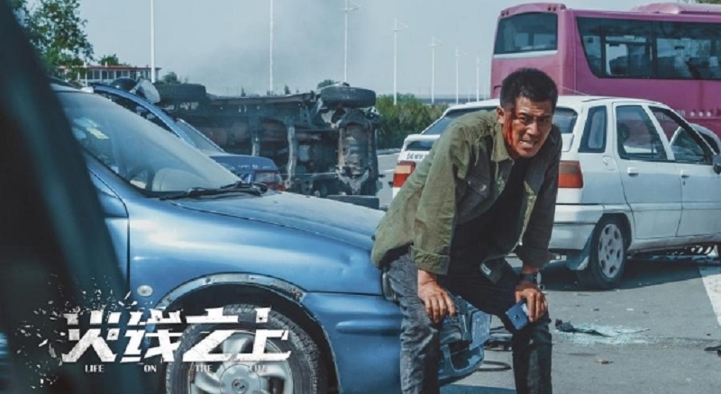 Ranh Giới Sống Còn - Life on the Line (2023)