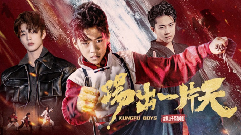 Thích Xuất Nhất Phiến Thiên - Kungfu Boys 3 (2023)