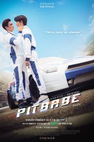 Pit Babe The Series