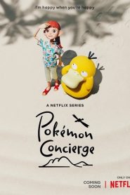 Pokémon Concierge