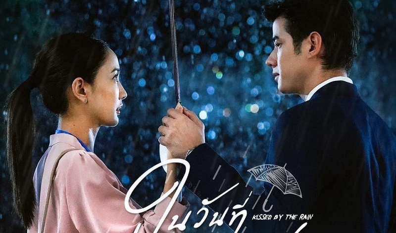 Ngày Mưa Mang Em Đến - Kissed by the Rain (2024)