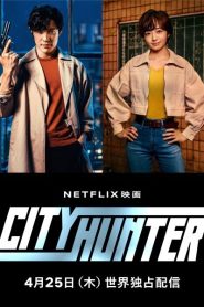 City Hunter Movie 2024